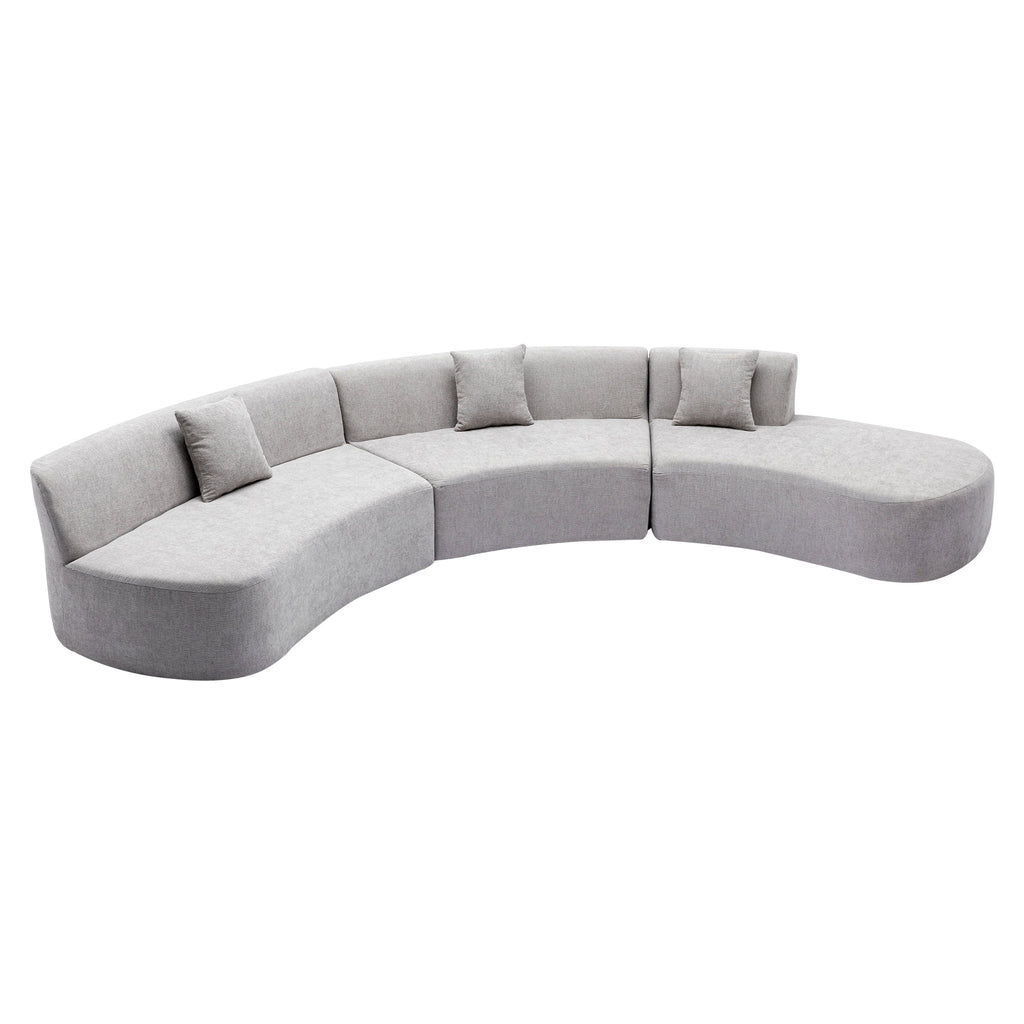 Harper & Bright Designs Modern Curved Floor Sofa Set, Modular Sectional Sponge Couch for Living Room, 2 PC Free Combination No Assembly Foam-Filled Sofa, Beige