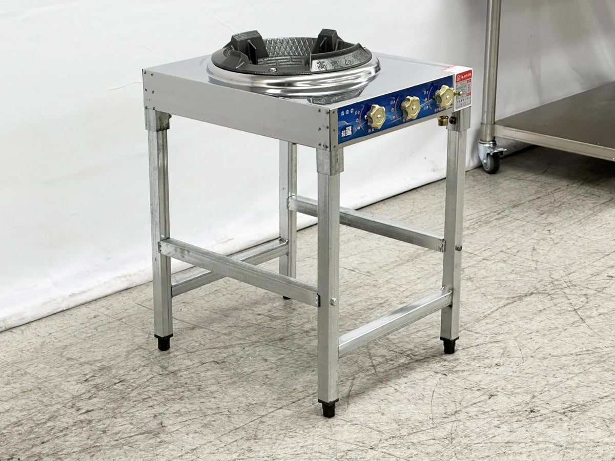 20 in. Commercial Chinese Wok Range, Classic Fierce Stove, Fast Install 1 Burner