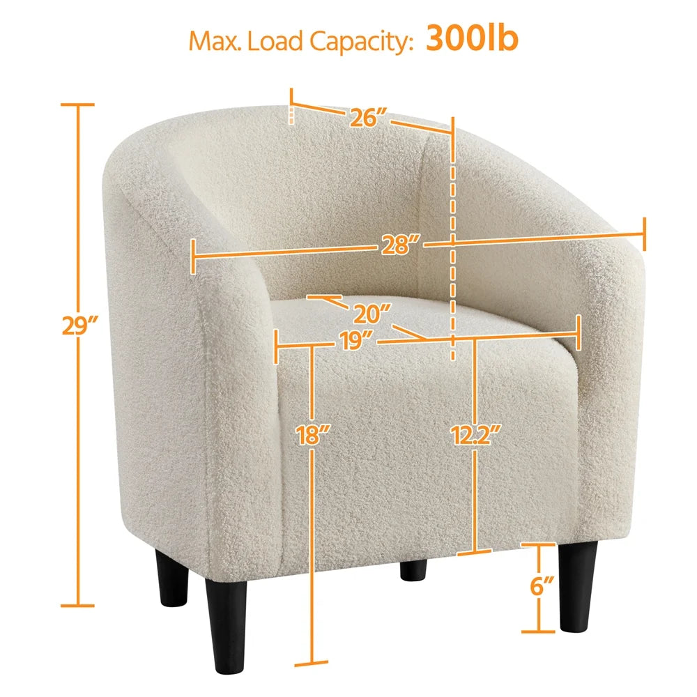 Topeakmart 2pcs Boucle Club Accent Chair for Livingroom, Ivory