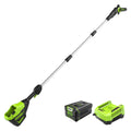 Greenworks 80V 10" Cordless Battery Pole Saw with 2.0Ah Battery & Rapid Charger