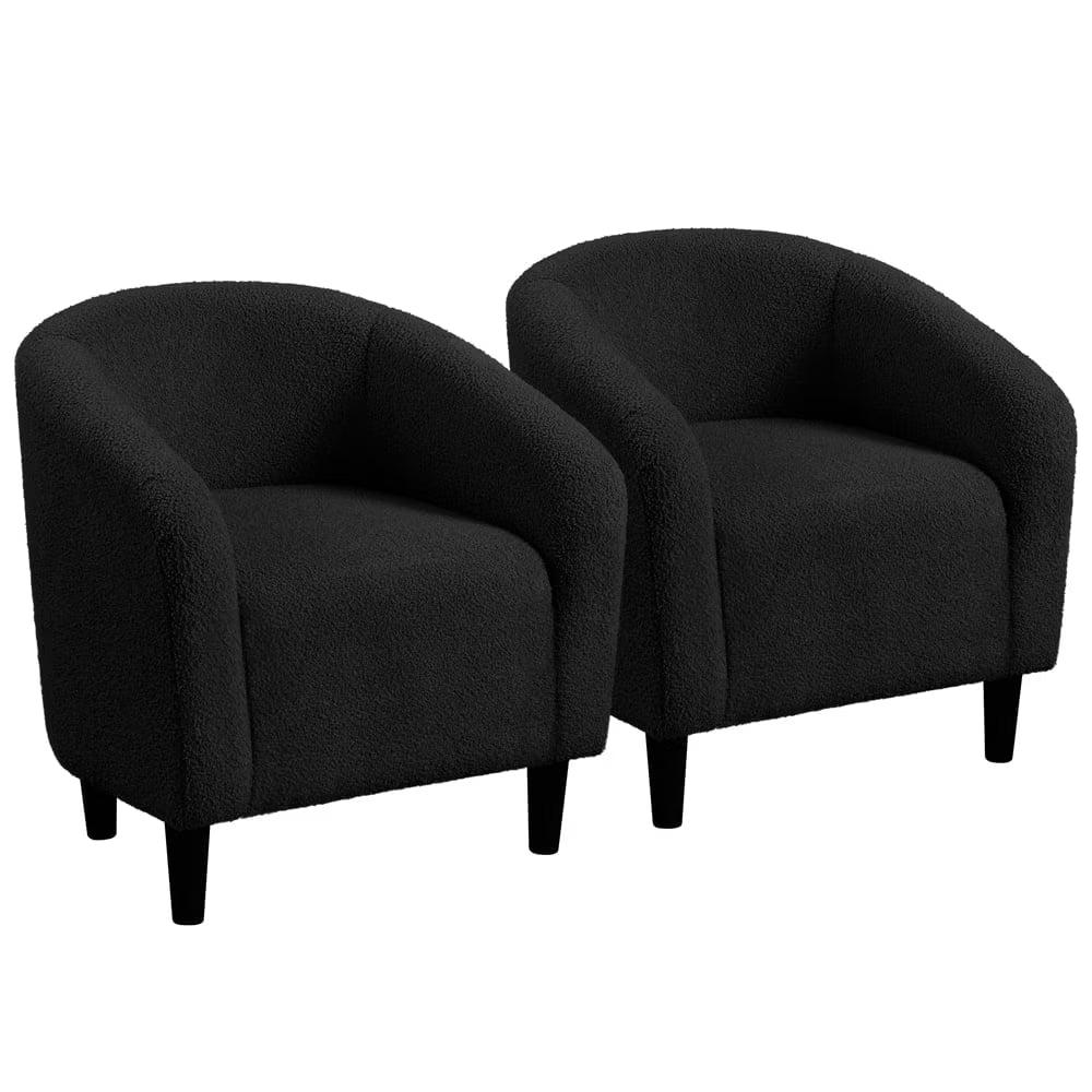 Topeakmart 2pcs Boucle Club Accent Chair for Livingroom, Ivory