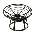 International Caravan Bali Indoor Papasan Accent Chair