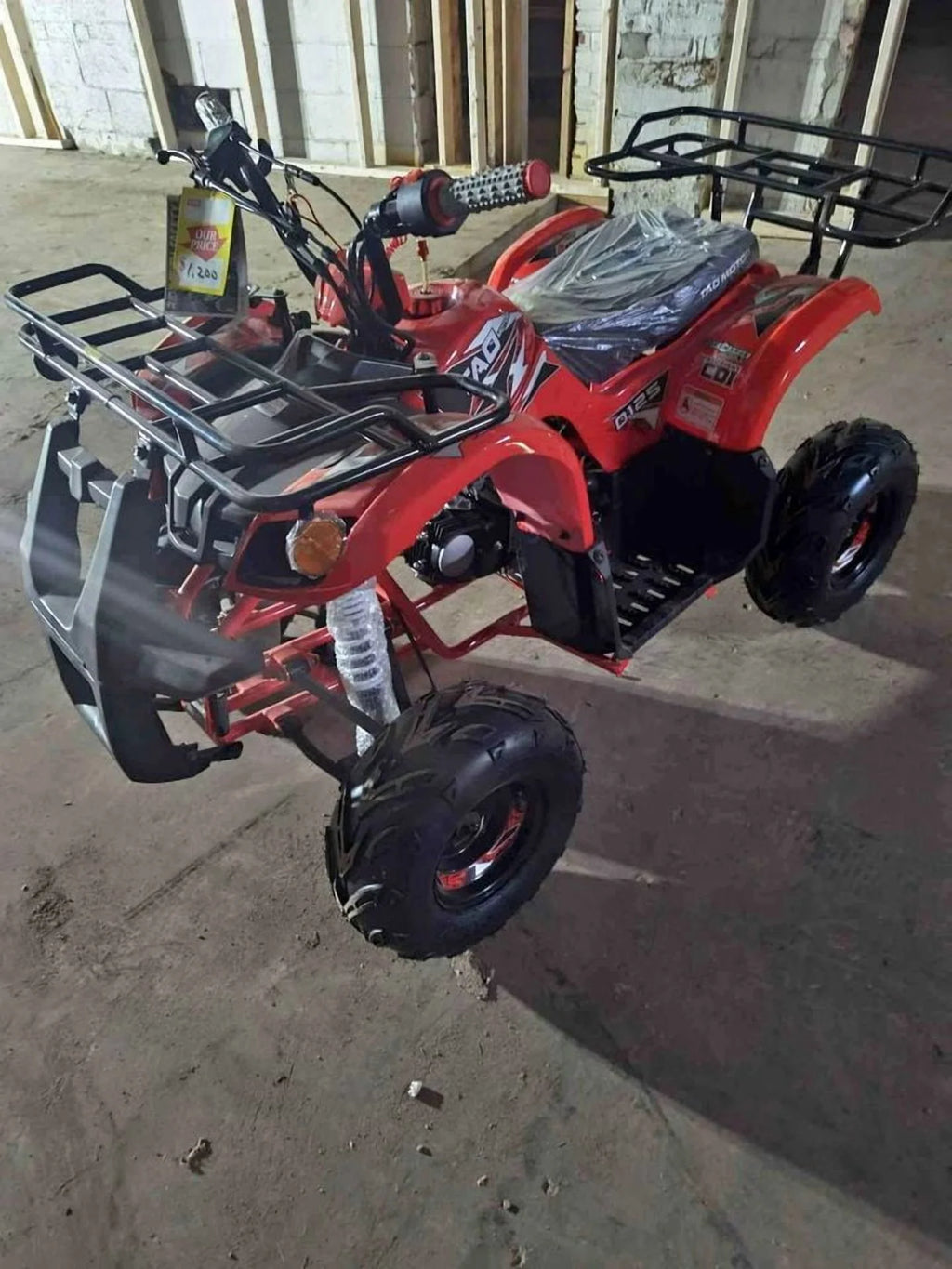 RPS 200cc Utility 169 cc ATV