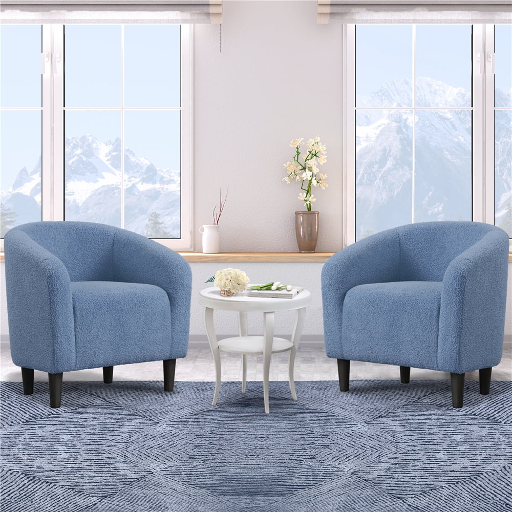 Topeakmart 2pcs Boucle Club Accent Chair for Livingroom, Ivory
