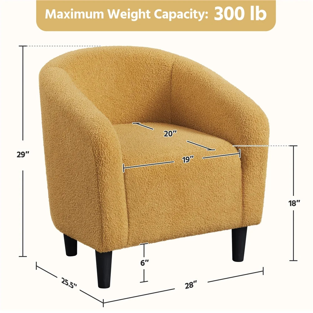 Topeakmart 2pcs Boucle Club Accent Chair for Livingroom, Ivory