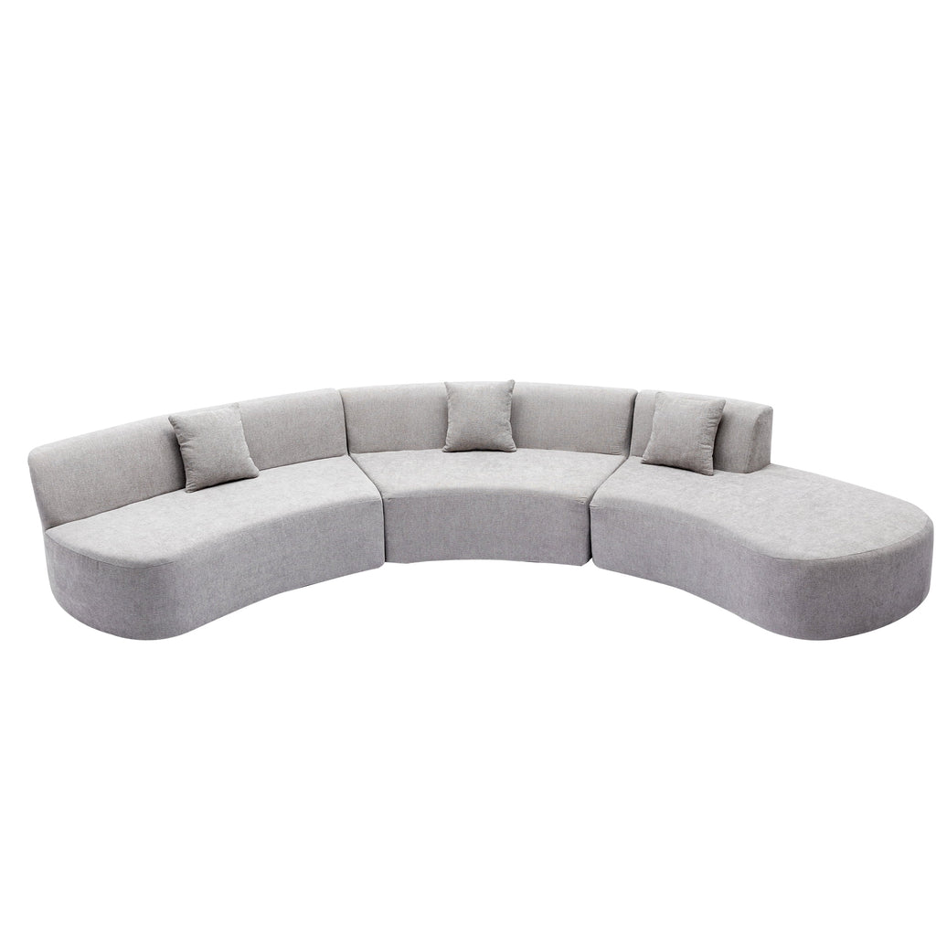 Harper & Bright Designs Modern Curved Floor Sofa Set, Modular Sectional Sponge Couch for Living Room, 2 PC Free Combination No Assembly Foam-Filled Sofa, Beige