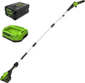 Greenworks 60V 10" Brushless Cordless Pole Saw, 14.5 Ft. Reach, 2.0Ah Battery & Charger