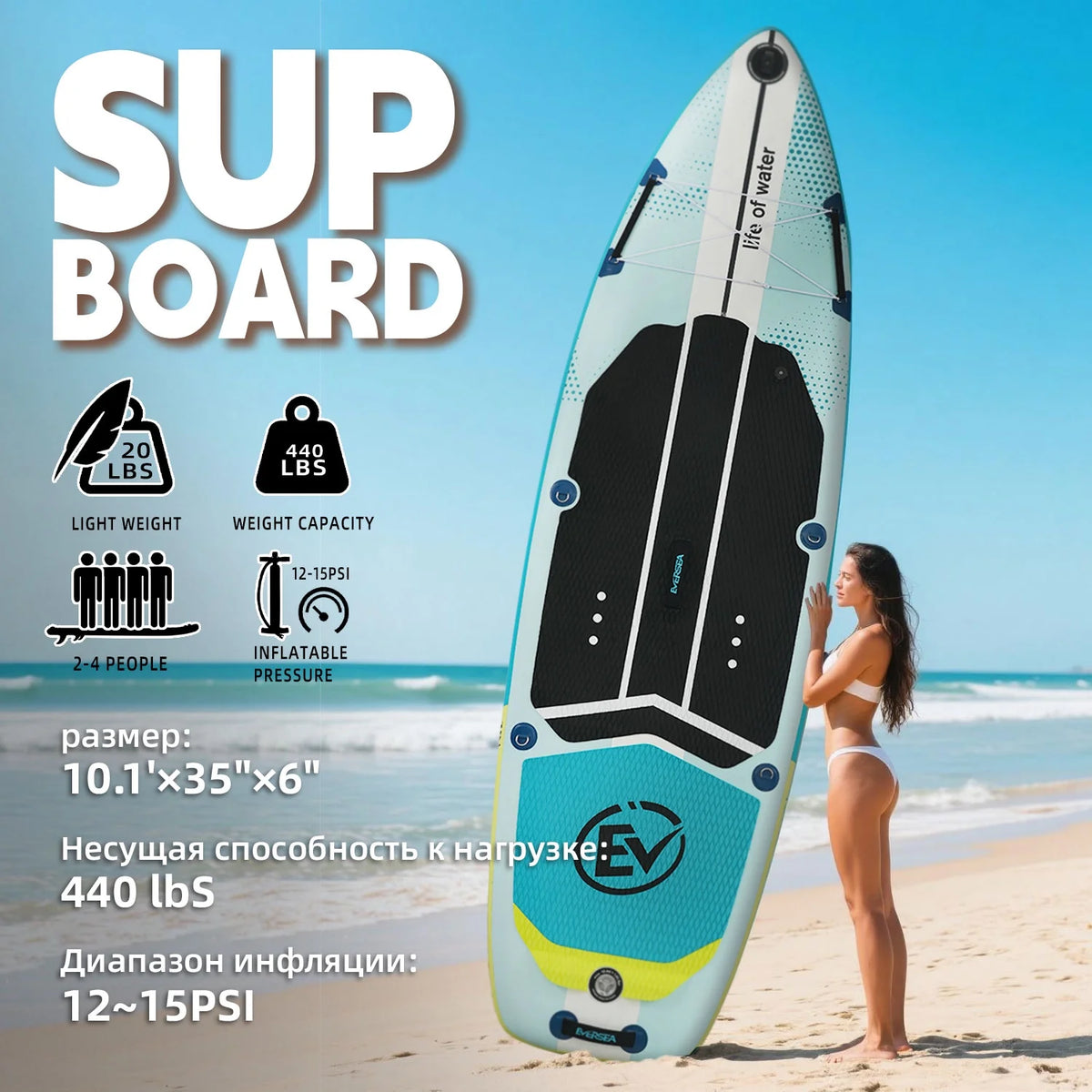 MSEASFREE Inflatable Paddle Board Stand up Paddle Board with Premium SUP Accessories