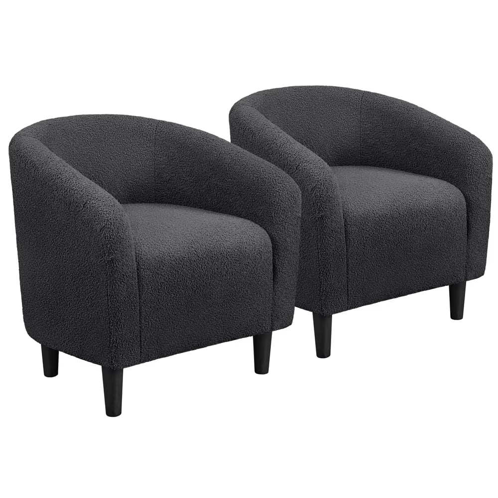 Topeakmart 2pcs Boucle Club Accent Chair for Livingroom, Ivory