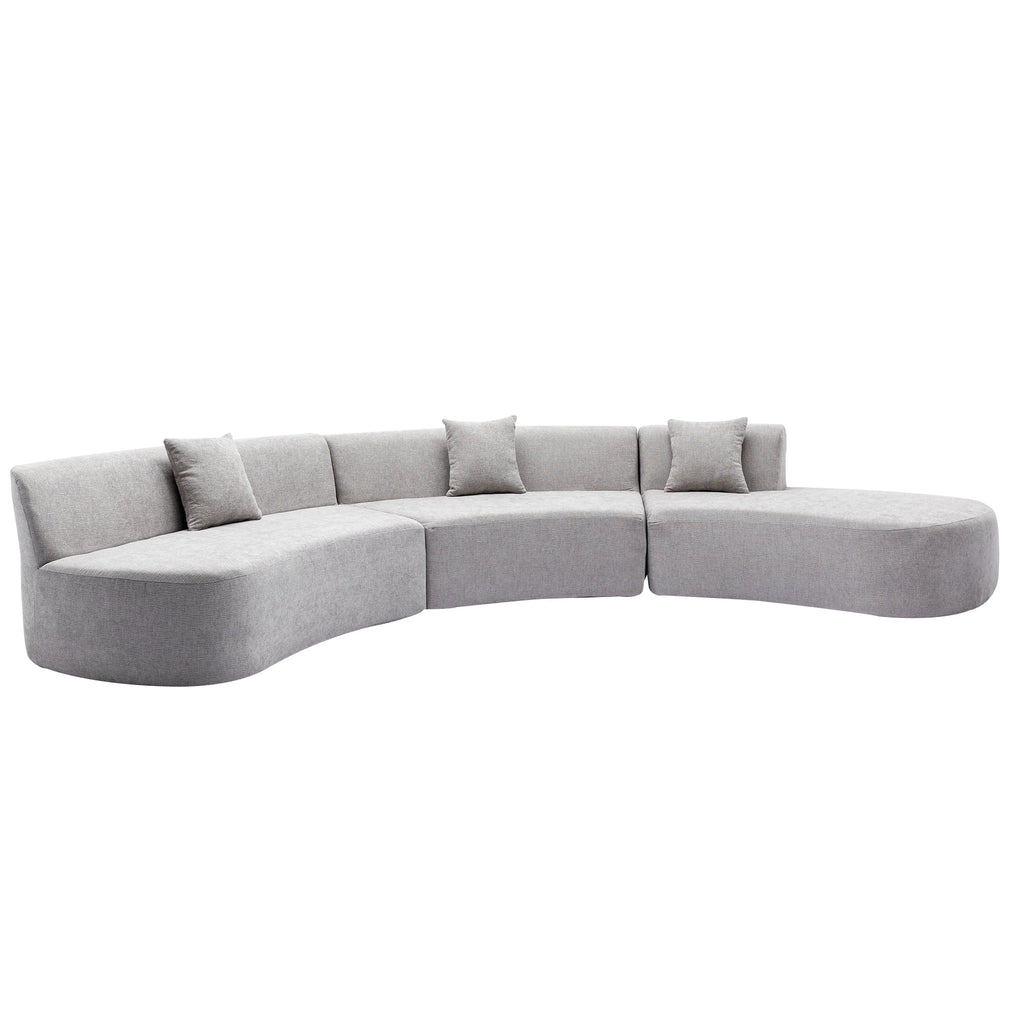 Harper & Bright Designs Modern Curved Floor Sofa Set, Modular Sectional Sponge Couch for Living Room, 2 PC Free Combination No Assembly Foam-Filled Sofa, Beige